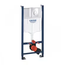   Grohe Rapid SL 3 az 1-ben WC szett tartállyal, króm nyomólappal, rögzítőidommal 38745001