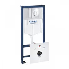   Grohe Rapid SL 4 az 1-ben WC szett tartállyal, króm nyomólappal, rögzítőidommal, zajcsillapítóval 38750001