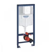   Grohe Rapid SL 2 az 1-ben WC-szett tartállyal és alpin fehér nyomólappal 38764001