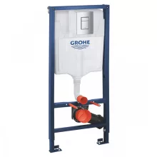   Grohe Rapid SL 3 az 1-ben WC-szett tartállyal, króm nyomólappal, rögzítőidommal 38772001