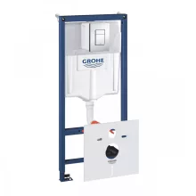   Grohe Rapid SL 4 az 1-ben WC szett, zajcsillapítóval, króm nyomólappal 38775001