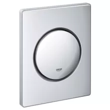   Grohe Nova Cosmopolitan nyomólap mechanikus működtetésű vizeldékhez, króm 38804000