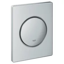   Grohe Nova Cosmopolitan nyomólap mechanikus működtetésű vizeldékhez, matt króm 38804P00