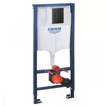   Grohe QuickFix Solido 3 az 1-ben WC-szett tartállyal, fekete nyomólappal, fali rögzítőkkel 38811KF0 QuickFix