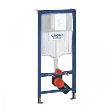   Grohe Rapid SL 3 az 1-ben WC-szett, tartállyal, nyomólappal, szerelőkerettel alpin fehér 38839000
