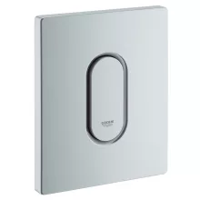   Grohe Arena Cosmopolitan vizelde nyomólap matt króm 38857P00
