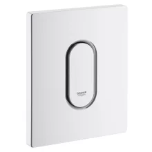   Grohe Arena Cosmopolitan vizelde nyomólap, alpin fehér 38857SH0