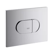   Grohe Arena Cosmopolitan nyomólap fekvő kivitel, króm 38858000