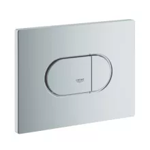   Grohe Arena Cosmopolitan nyomólap fekvő kivitel, matt króm 38858P00