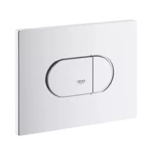   Grohe Arena Cosmopolitan nyomólap fekvő kivitel, alpin fehér 38858SH0