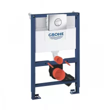   Grohe Rapid SL 3 az 1-ben WC-szett tartállyal, szerelőkerettel, króm nyomólappal, rögzítőidommal 38868000