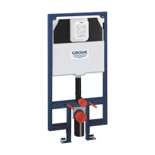   Grohe Rapid SL szerelőkeret fali WC-hez vékony, 80mm-es tartállyal 38994000