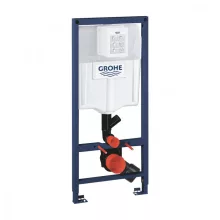   Grohe Rapid SL falsík mögötti WC tartály, szagelszívási lehetőséggel 39002000