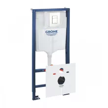   Grohe Rapid SL 6 az 1-ben WC-szett tartállyal, alpin fehér nyomólappal, zajcsillapítóval 39448000