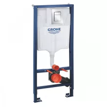   Grohe Rapid SL 3 az 1-ben WC-szett tartállyal, króm nyomólappal, rögzítőidommal 39501000