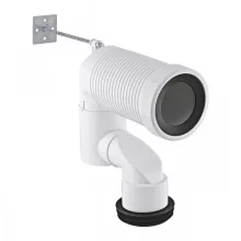   Grohe függőleges WC lefolyó csatlakozó 200-250 mm-ig 39551000