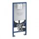 Grohe Rapid SLX WC-tartály, szerelő keret, bidéfunkciós WC előkészítéssel 39596000