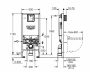 Grohe Rapid SLX WC-tartály, szerelő keret, bidéfunkciós WC előkészítéssel 39596000