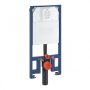 Grohe Rapid SL Slim WC-elem 88,9 mm-es öblítőtartállyal 39687000