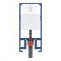 Grohe Rapid SL Slim WC-elem 88,9 mm-es öblítőtartállyal 39687000