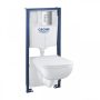 Grohe QuickFix Solido 5 az 1-ben WC-szett tartállyal, szerelőkerettel, króm nyomólappal, alpin fehér 39817000
