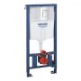 Grohe Rapid SL 4 az 1-ben WC-szett öblítőtartállyal, króm nyomólappal, rögzítőidommal, függőleges tartóval 39859000