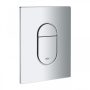 Grohe QuickFix Solido 5 az 1-ben beépíthető WC szett, szerelőelemmel, öblítőlappal, tartállyal, fehér 39902000