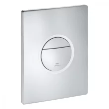 Grohe Nova Cosmopolitan Light nyomólap, króm 39972000