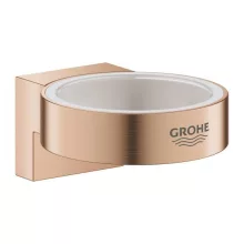   Grohe Selection tartókonzol, szálcsiszolt rose arany 41027DL0