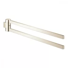   Grohe Selection törölközőtartó, polírozott nikkel 41063BE0
