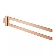 Grohe Selection törölközőtartó, rose arany 41063DA0