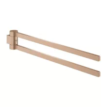   Grohe Selection törölközőtartó, szálcsiszolt rose arany 41063DL0