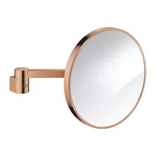   Grohe Selection borotválkozó tükör 7x nagyítással, rose arany 41077DA0