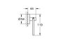 Grohe QuickFix Start fali WC papír tartó fedél nélkül, króm 41200000