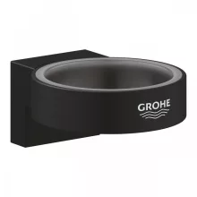 Grohe Selection tartókonzol, fantom fekete 41217KF0