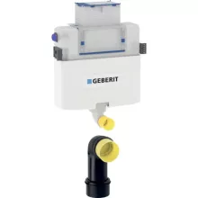   Geberit Omega 12 cm-es falsík alatti öblítőtartály, 82 cm beépítési magassággal 109.040.00.1