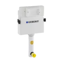   Geberit Delta 12 cm-es falsík alatti öblítőtartály 109100001 (109.100.00.1)