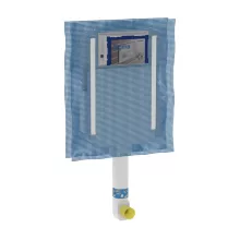   Geberit Sigma 8 cm-es falsík alatti öblítőtartály, 109791001 (109.791.00.1)