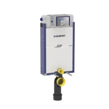   Geberit Omega WC szerelőelem fali WC részére, Omega öblítőtartállyal 110020001 (110.020.00.1)