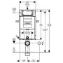 Geberit Sigma fali WC szerelőelem, 108 cm, Sigma 12 cm-es falsík alatti öblítőtartállyal 110300005 (110.300.00.5)