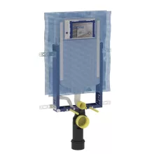   Geberit Sigma WC szerelőelem fali WC részére Sigma 8 cm öblítőtartállyal 110792001 (110.792.00.1)