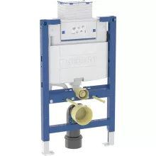   Geberit Duofix fali WC-szerelőelem 82 cm, Omega 12 cm-es falsík alatti öblítőtartállyal 111.003.00.2