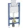 Geberit Duofix fali WC-szerelőelem 98 cm, Omega 12 cm-es falsík alatti öblítőtartállyal 111.030.00.2