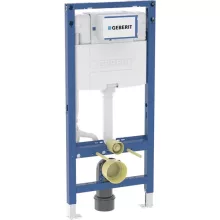   Geberit Duofix fali WC-szerelőelem 112 cm, Omega 12 cm-es falsík alatti öblítőtartállyal 111.060.00.2
