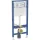 Geberit Duofix fali WC-szerelőelem 112 cm, Omega 12 cm-es falsík alatti öblítőtartállyal 111.060.00.2