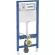 Geberit Duofix fali WC-szerelőelem 112 cm, Omega 12 cm-es falsík alatti öblítőtartállyal 111.060.00.2