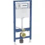 Geberit Duofix fali WC-szerelőelem 112 cm, Omega 12 cm-es falsík alatti öblítőtartállyal 111.060.00.2