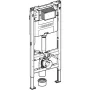 Geberit Duofix fali WC-szerelőelem 112 cm, Omega 12 cm-es falsík alatti öblítőtartállyal 111.060.00.2