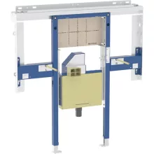   Geberit Duofix szerelőelem ONE 75 cm mosdóhoz, ONE fali csaptelephez, forgószifonnal és falsík alatti Clou-val 111.071.00.2