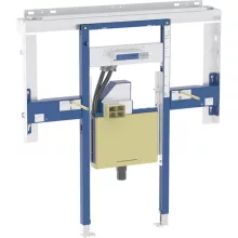   Geberit Duofix szerelőelem ONE 105 cm mosdóhoz, ONE fali csaptelephez, forgószifonnal és falsík alatti Clou-val 111.073.00.2